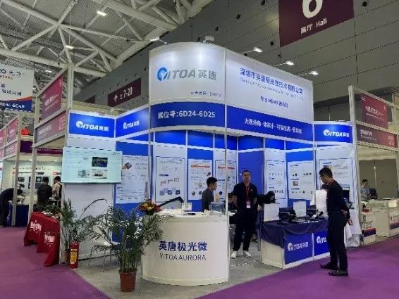 第25届中国国际光电展览会在丽江盛猛进行，，HL8合乐官网智控展示前沿技术